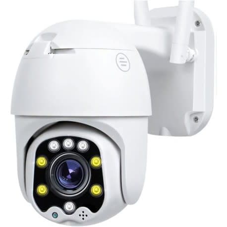 Caméra IP wifi extérieure motorisée surveillance sans fil 2