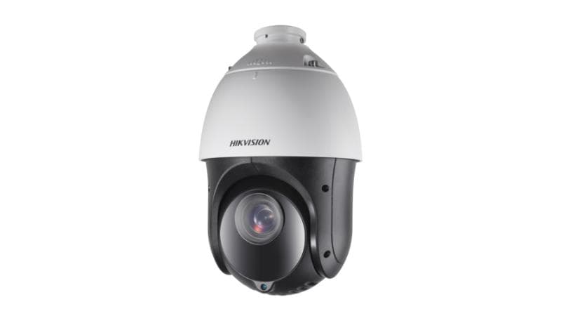 DS-2AE4215TI-D(O-STD) 2