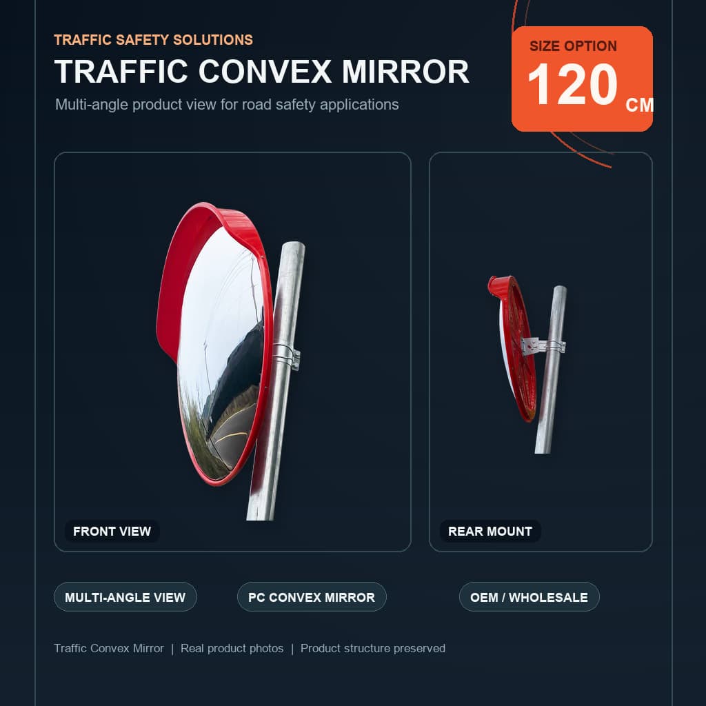 Miroir Convexe