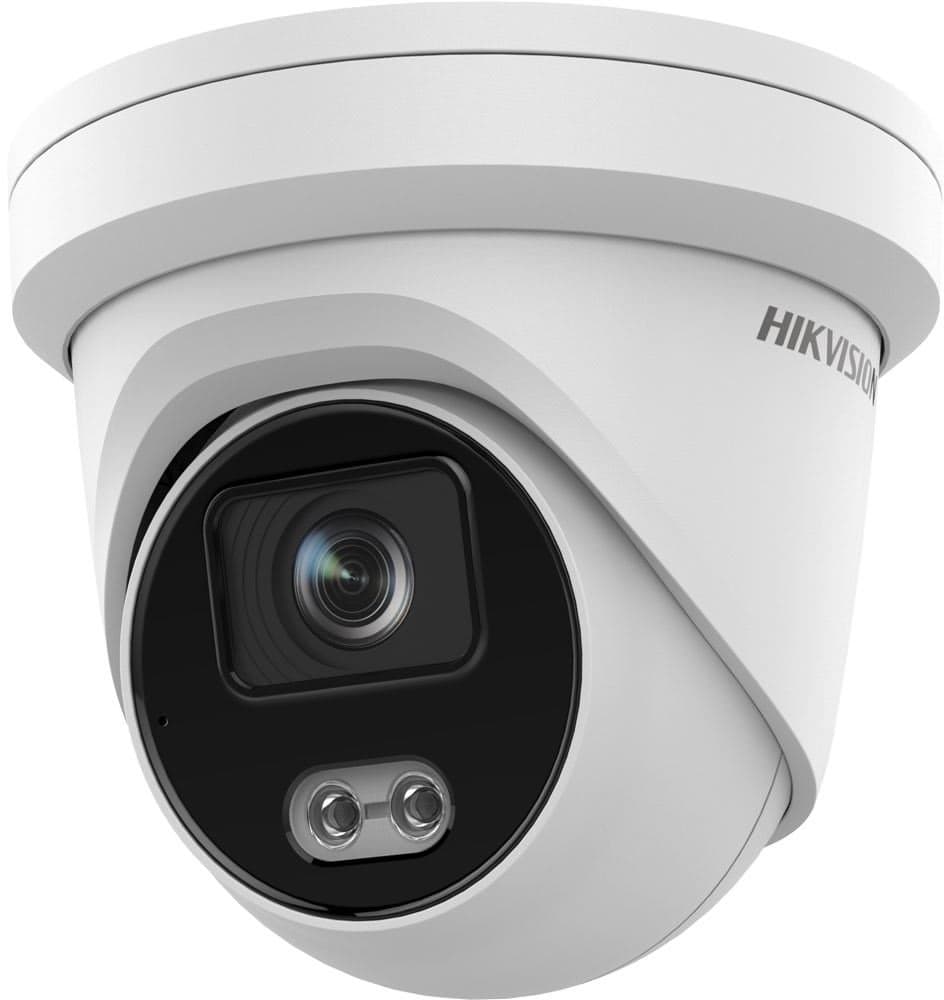 Caméra de surveillance 4MP Hikvision DS-2CD2343G2-LI2U(2.8MM) 4